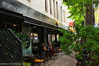 ვარშტაინერი