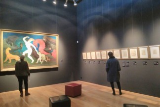 ლადო გუდიაშვილის ფონდი