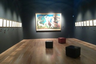 ლადო გუდიაშვილის ფონდი