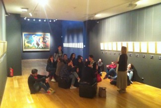 ლადო გუდიაშვილის ფონდი