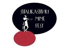 საქართველოს სახელმწიფო პანტომიმის თეატრი